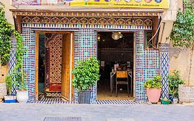 Riad Fes Hayat - Confort Stay
